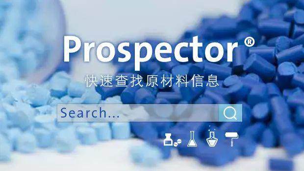 UL賽百庫——化工原料高效精準(zhǔn)在線搜索引擎，全新微信公眾號(hào)正式上線！