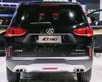 內部資料 | 從2017車展看汽車內外飾選材 內部資料 | 從2017車展看汽車內外飾選材