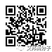 石墨材料企業10強+模具企業30強震撼出爐