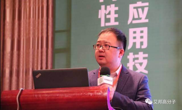 改性汽車塑料必讀：液態助劑母粒制備、低VOCs助劑選擇及工藝（視頻）
