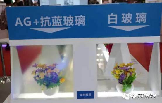 十家手機玻璃原料（基板）企業大比拼，在未來誰將占據最大的市場？