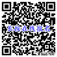 汽车免喷涂材料趋势？上汽、中汽、敏实、双林、东风、格力、会通等7月15宁波齐聚