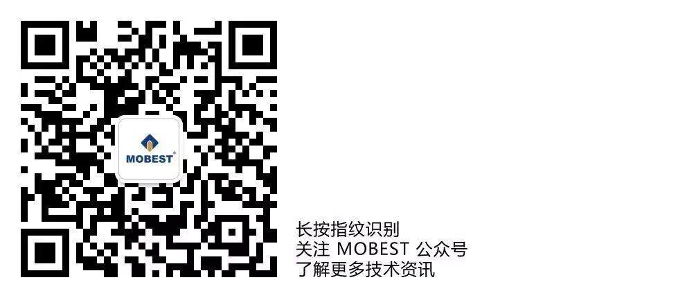 貝斯特?zé)崃鞯涝谑謾C(jī)中框注塑應(yīng)用案例