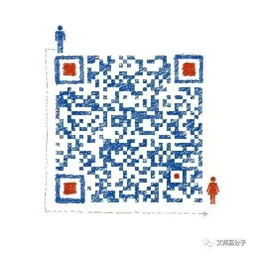 上汽|中汽|东风|会通|沃特|金发7月15日齐聚宁波免喷涂材料论坛