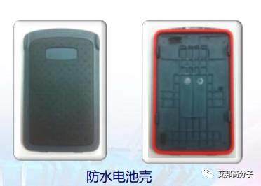 全球打響手機防水戰，液態硅膠將掀起怎樣的波瀾？