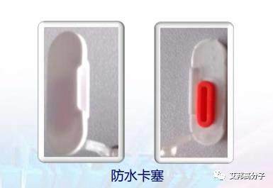 全球打響手機防水戰，液態硅膠將掀起怎樣的波瀾？