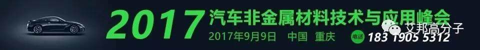 豪擲250億 富士康擬在昆山建新能源電池等七大項目
