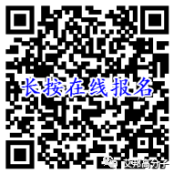 CMF | 汽車CMF設計師聊內飾中的IMD與INS工藝
