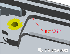 【設(shè)計規(guī)范】CNC鋁中框設(shè)計規(guī)范