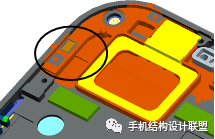 【設(shè)計規(guī)范】CNC鋁中框設(shè)計規(guī)范