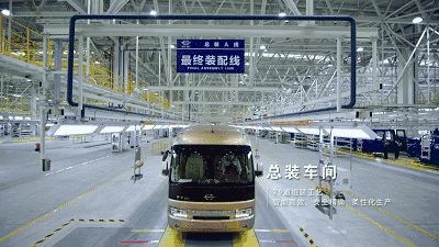 視頻: 這條世界級別商用車生產線, 其先進程度令人驚嘆！