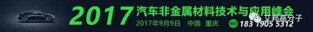 免噴涂材料兩大工藝難點解析