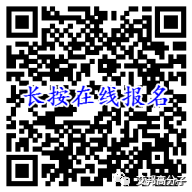 【收藏】教你在注塑成型過程中省錢的幾個套路