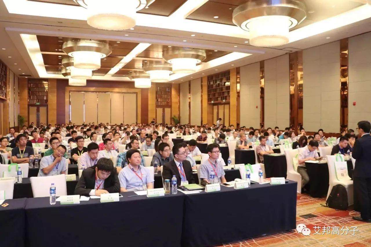 国内外知名EPDM、TPV企业30家将参与6月23日苏州论坛