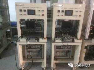 3D曲面貼合不是一般的難！這23家設備企業你都了解嗎？