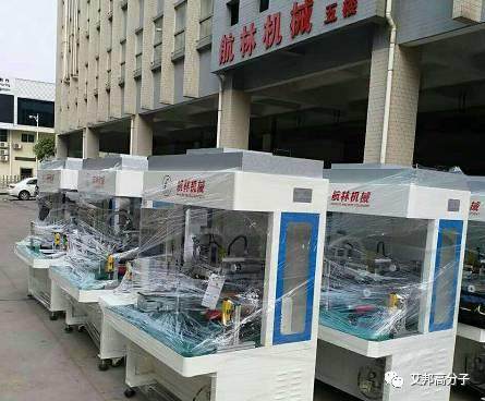 3D曲面貼合不是一般的難！這23家設備企業你都了解嗎？