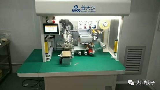 3D曲面貼合不是一般的難！這23家設備企業你都了解嗎？