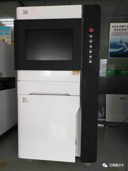 3D曲面貼合不是一般的難！這23家設備企業你都了解嗎？