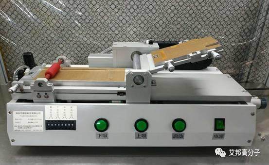 3D曲面貼合不是一般的難！這23家設備企業你都了解嗎？