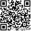 今日推薦 | 塑料行業最新求購信息匯總（求購PP/PA等材料）
