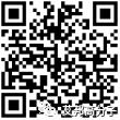 今日推薦 | 塑料行業最新求購信息匯總（求購PP/PA等材料）
