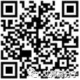 今日推薦 | 塑料行業最新求購信息匯總（求購PP/PA等材料）