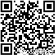 今日推薦 | 塑料行業最新求購信息匯總（求購PP/PA等材料）
