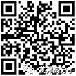 今日推薦 | 塑料行業最新求購信息匯總（求購PP/PA等材料）