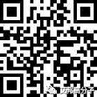 讓產(chǎn)品“顏值”上就秒殺對手？你可能需要美學(xué)塑料