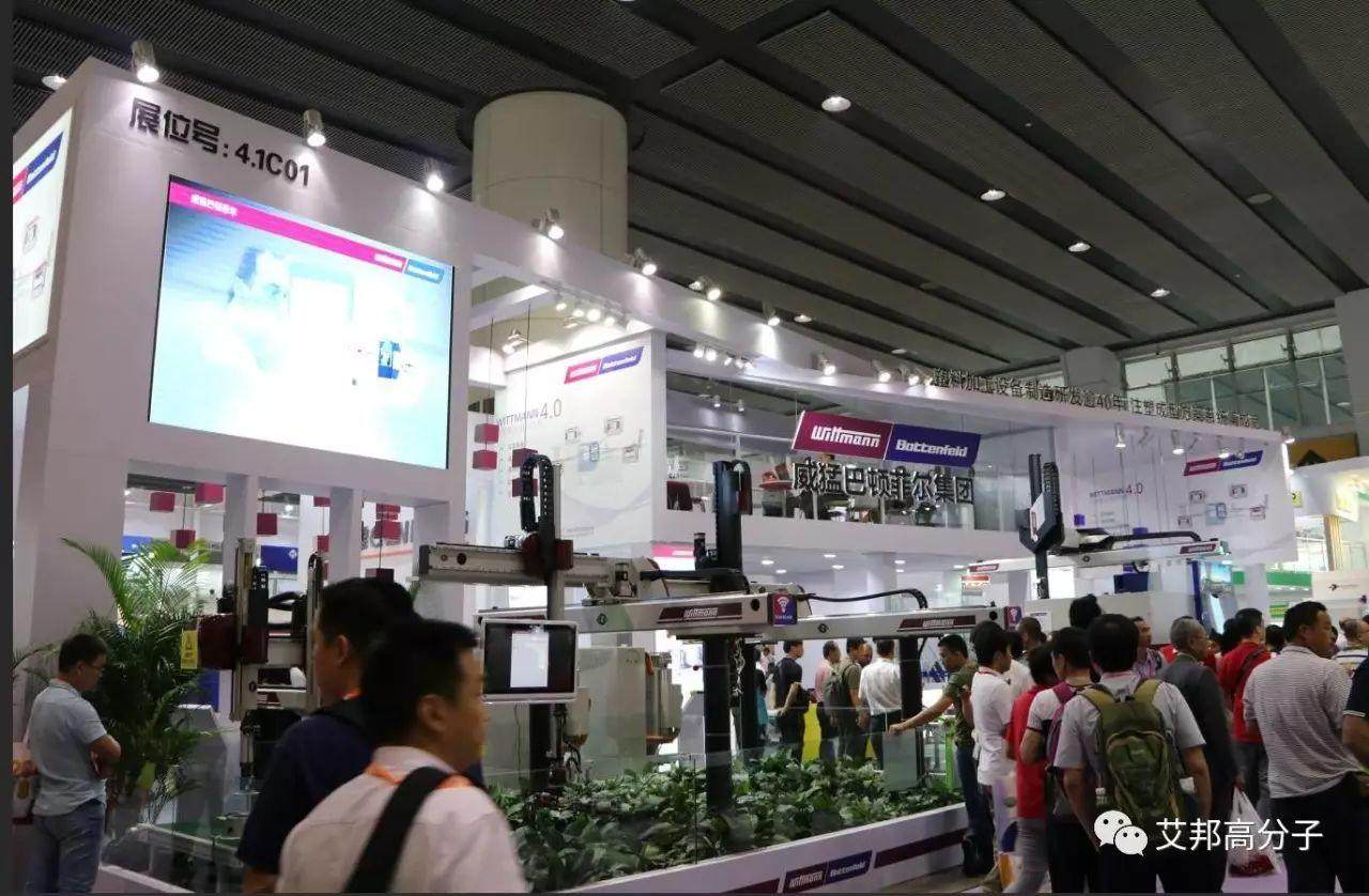 3分鐘采訪看懂注塑設備知名企業：威猛巴頓菲爾