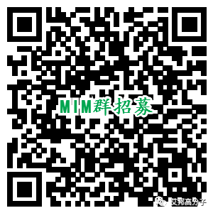 粉末注射成型MIM/PIM文章大全（更新至20170613）