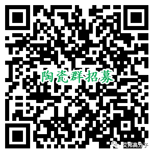粉末注射成型MIM/PIM文章大全（更新至20170613）