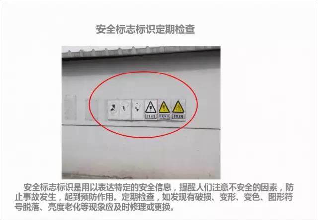 【操作】用41張圖，揭露在模具廠的習慣性錯誤違規操作！！
