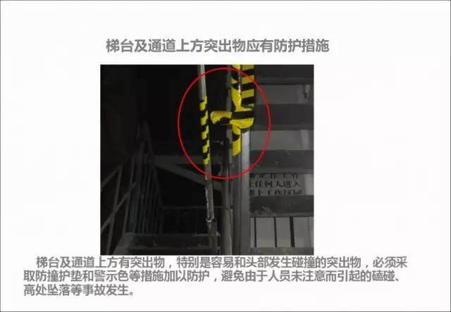 【操作】用41張圖，揭露在模具廠的習慣性錯誤違規操作！！