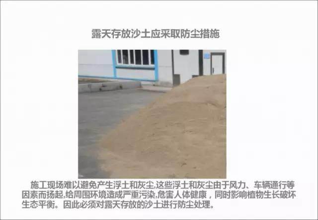 【操作】用41張圖，揭露在模具廠的習慣性錯誤違規操作！！
