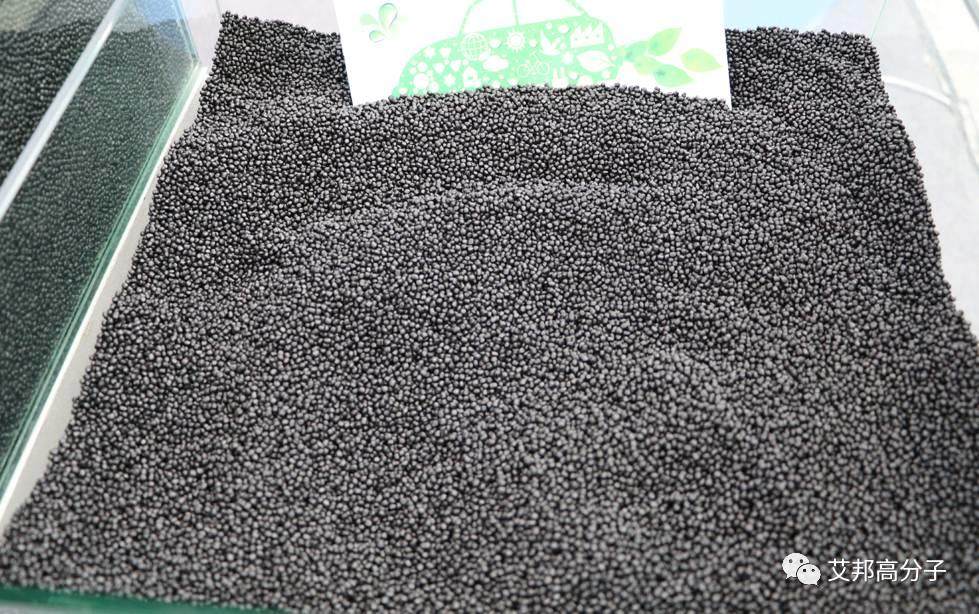專業彈性體20年，雄亞將重點發展熱塑性動態硫化橡膠TPV