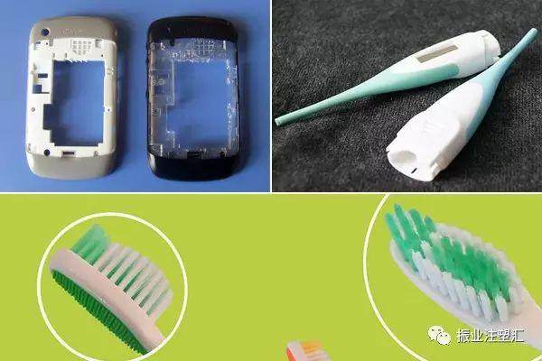 【注塑视频】从实例分析双色注塑工艺