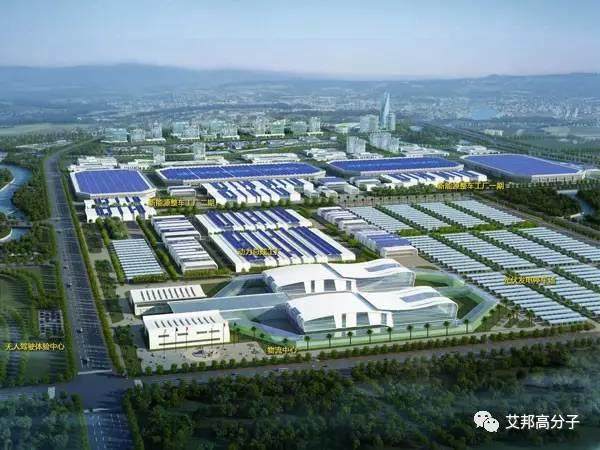 廣汽集團：擬6億設立新能源公司 增資22.64億擴建新能源車產能