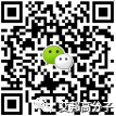 【新車新材料】首款陶瓷制豪車，1400萬，誰敢碰瓷？