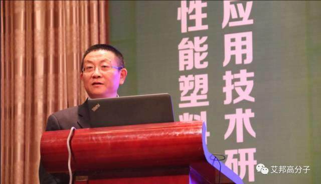 PPS的合成與工藝研究