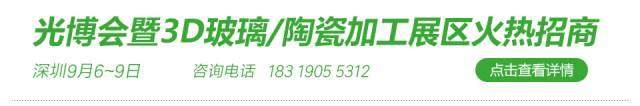 長玻纖增強(qiáng)PP在汽車5種結(jié)構(gòu)件上的創(chuàng)新應(yīng)用