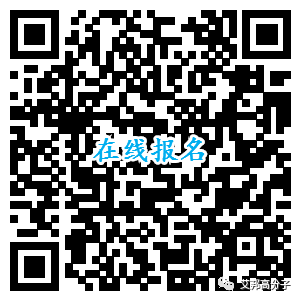 本周六深圳：装饰薄膜之旅——模内、模外、彩膜装饰设计与工艺论坛(名单)