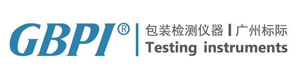 【雅式CPRJ包装论坛】最后火热召集即将爆满，快来看看大咖观众名单及展商！