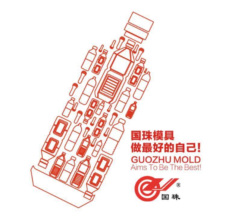 【雅式CPRJ包装论坛】最后火热召集即将爆满，快来看看大咖观众名单及展商！