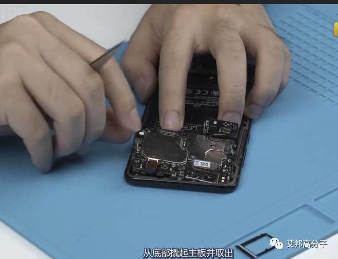 視頻丨小米6拆解，探索每一步工藝
