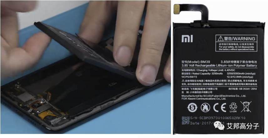 視頻丨小米6拆解，探索每一步工藝
