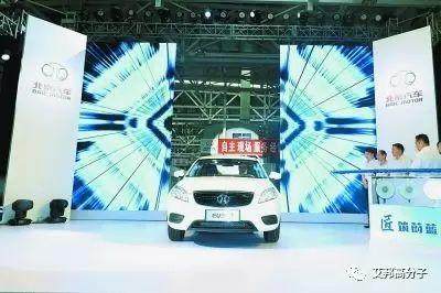 北汽高端基地二期竣工 新增15萬新能源車產能