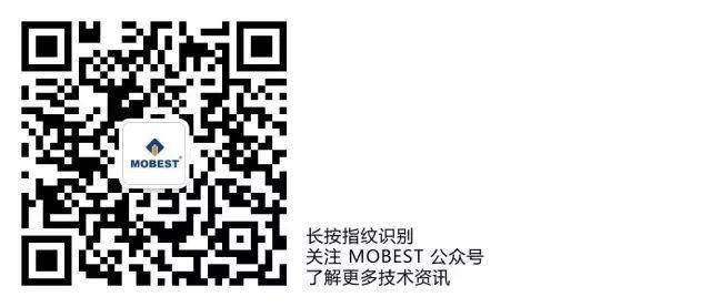 看貝斯特熱流道在手機后蓋中的應用案例