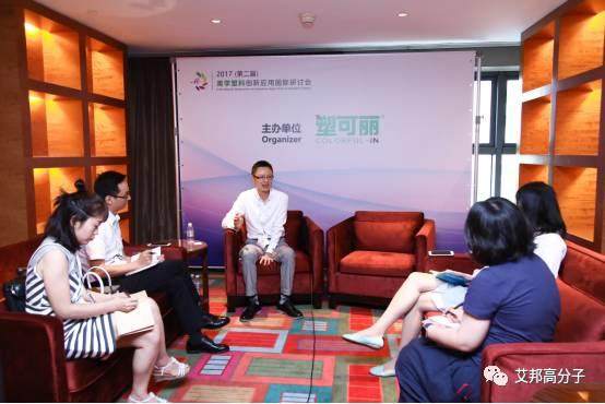 做好免噴涂塑料真不是喊口號，基礎研究才能促進創新與發展