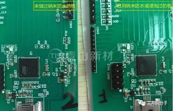 电子产品常见防水设计方案及材料涂层介绍